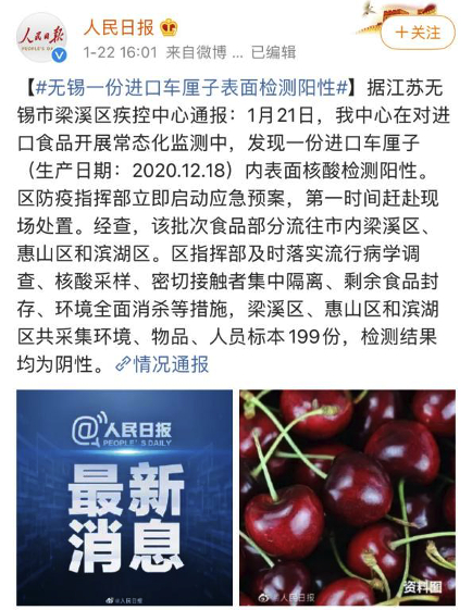 【北京限行尾号是多少,星期三北京限行尾号是多少】 【北京限行尾号是多少,星期三北京限行尾号是多少】