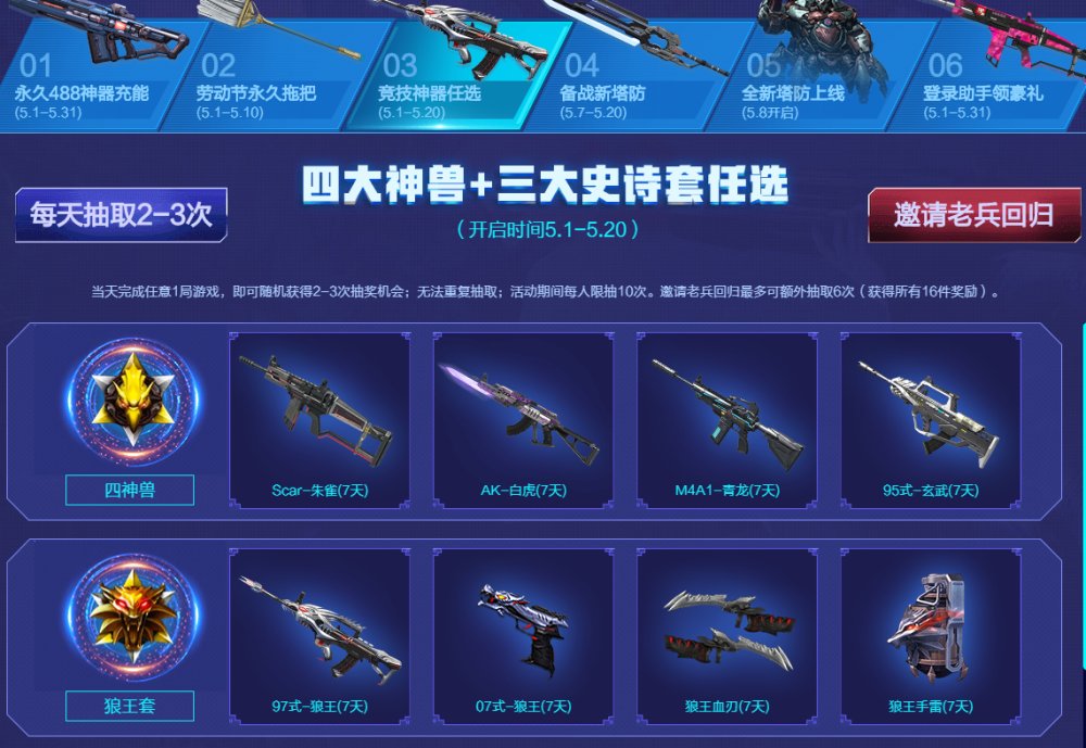 【南宁地铁需要健康码吗/南宁坐地铁要什么软件】 【南宁地铁需要健康码吗/南宁坐地铁要什么软件】