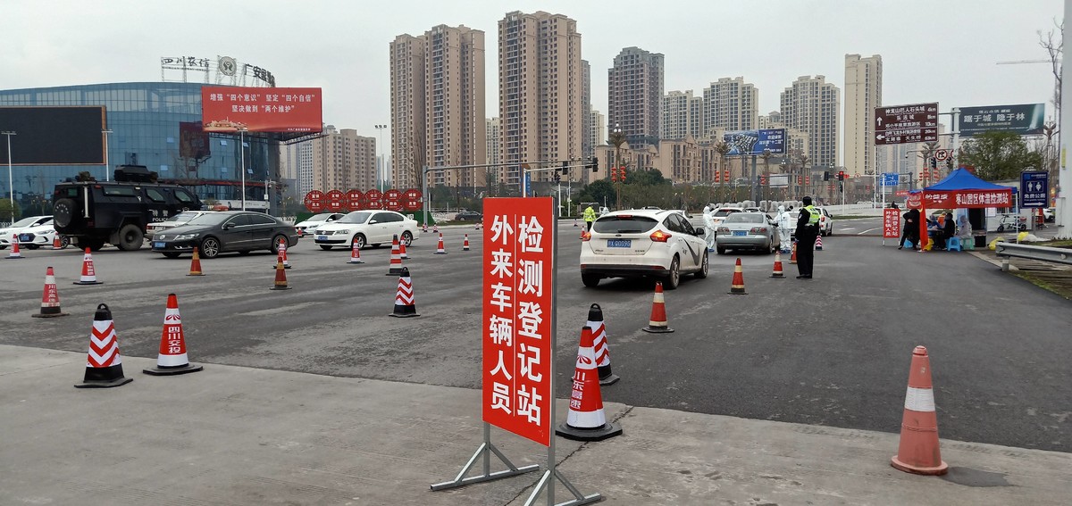 石家庄藁城疫情源头最新消息（石家庄藁城疫情行动轨迹）