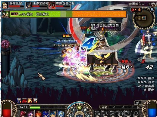 DNF人偶大全排名:dnf100人偶哪个好用 DNF人偶大全排名:dnf100人偶哪个好用