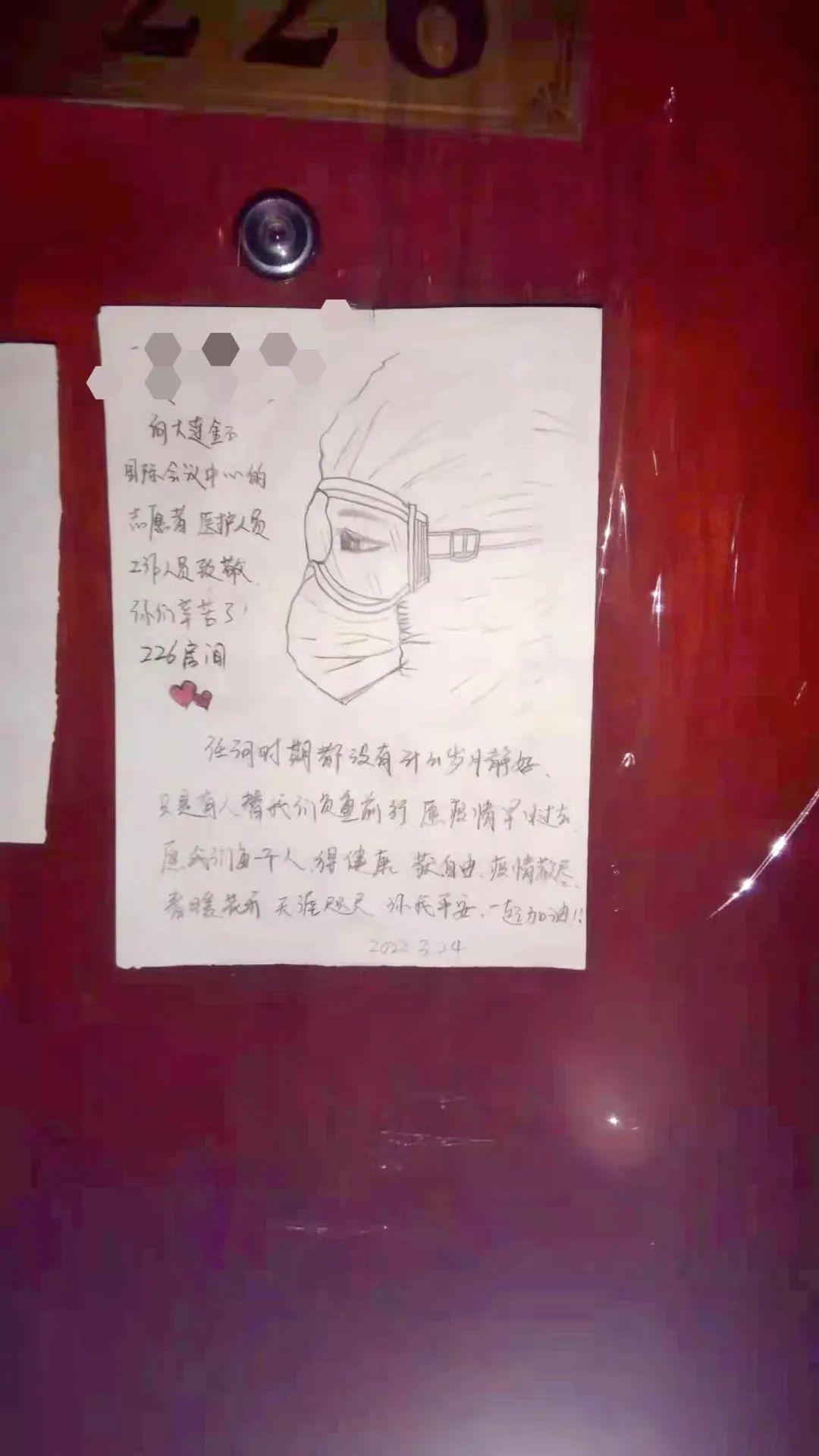 湖南确诊1例肺炎（湖南确诊肺炎疫情最新消息）