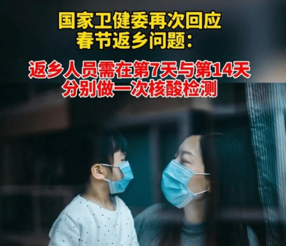 【全球新冠超2199万例是真的吗,全球新冠累计超2199万例】 【全球新冠超2199万例是真的吗,全球新冠累计超2199万例】