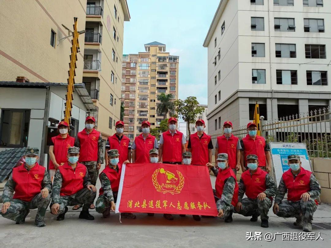 合浦县最新消息/合浦肺炎疫情最新消息 合浦县最新消息/合浦肺炎疫情最新消息
