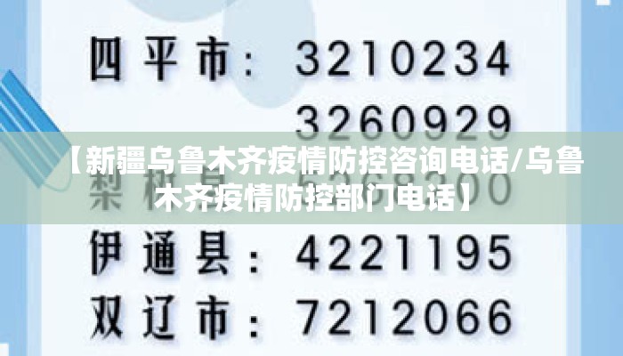中美疫情对比数据截止目前/中美疫情对比数据图最新 中美疫情对比数据截止目前/中美疫情对比数据图最新
