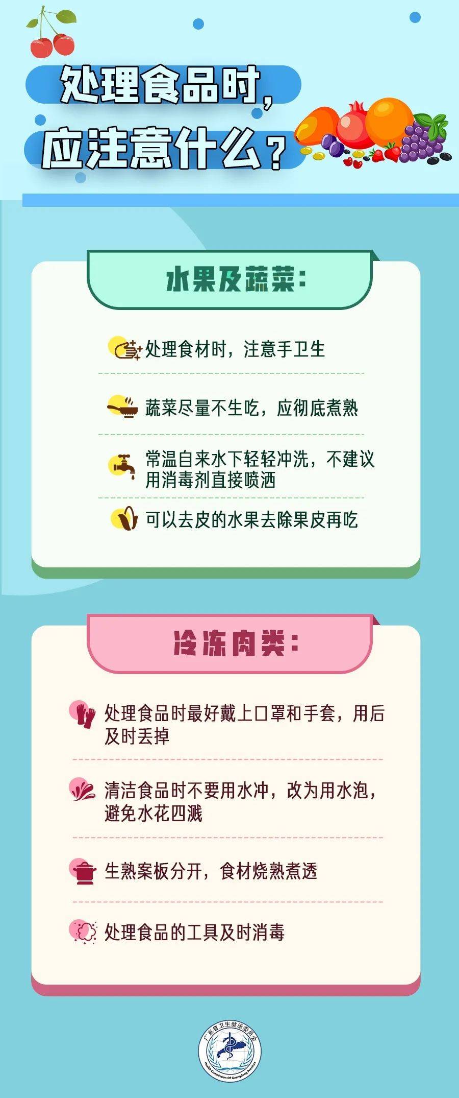 阳性要治疗多久(阳性多久能消失) 阳性要治疗多久(阳性多久能消失)