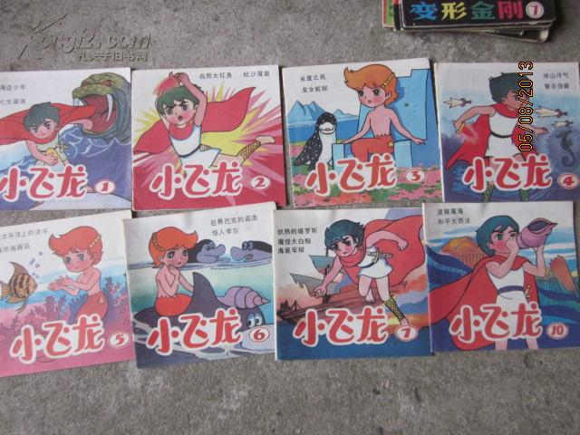 高邮市马棚镇疫情(高邮马鹏疫情) 高邮市马棚镇疫情(高邮马鹏疫情)