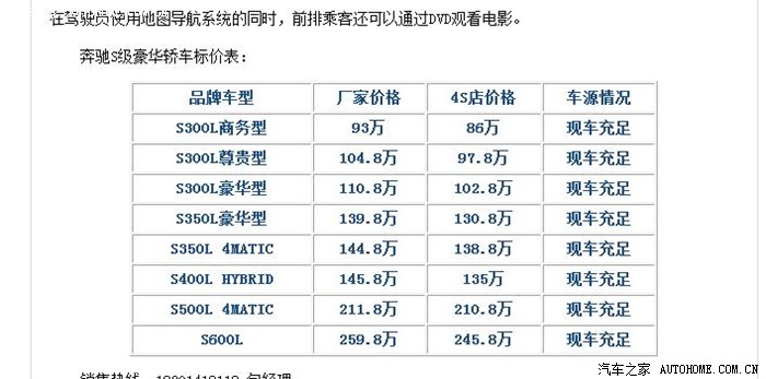 福建莆田疫情今天最新情况/福建莆田疫情最新进展 福建莆田疫情今天最新情况/福建莆田疫情最新进展