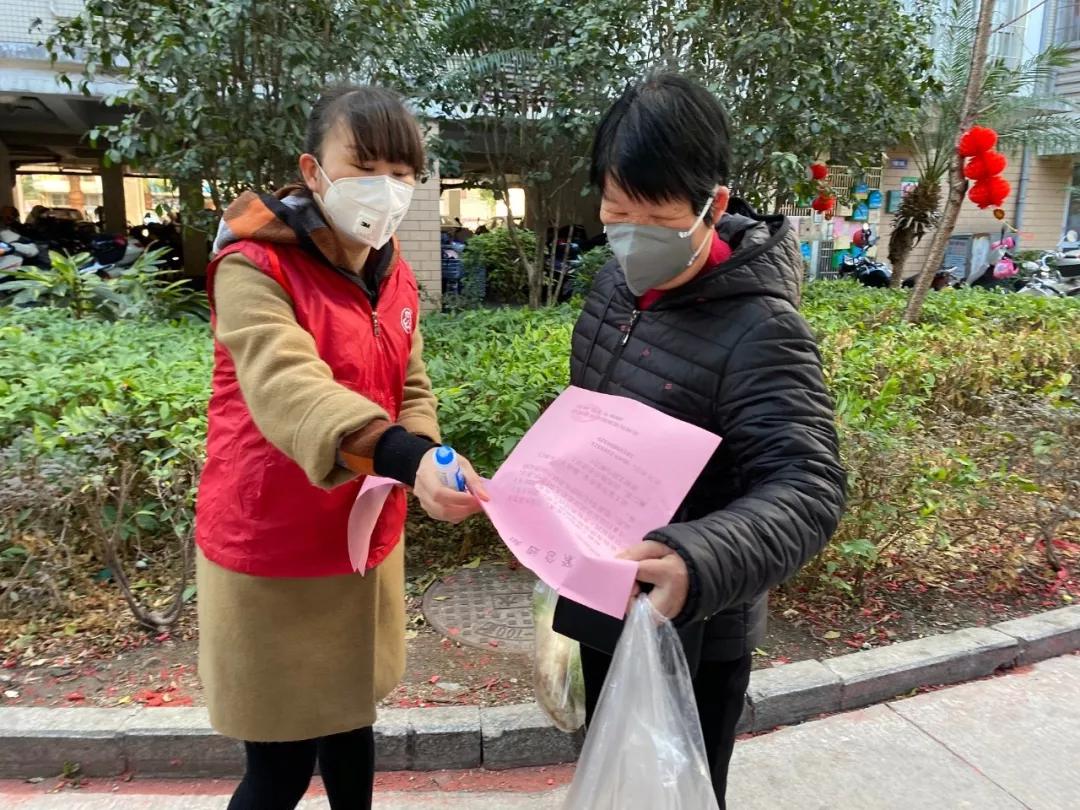 新型冠状病毒肺炎实时地图(新型冠状病毒实时情况图) 新型冠状病毒肺炎实时地图(新型冠状病毒实时情况图)