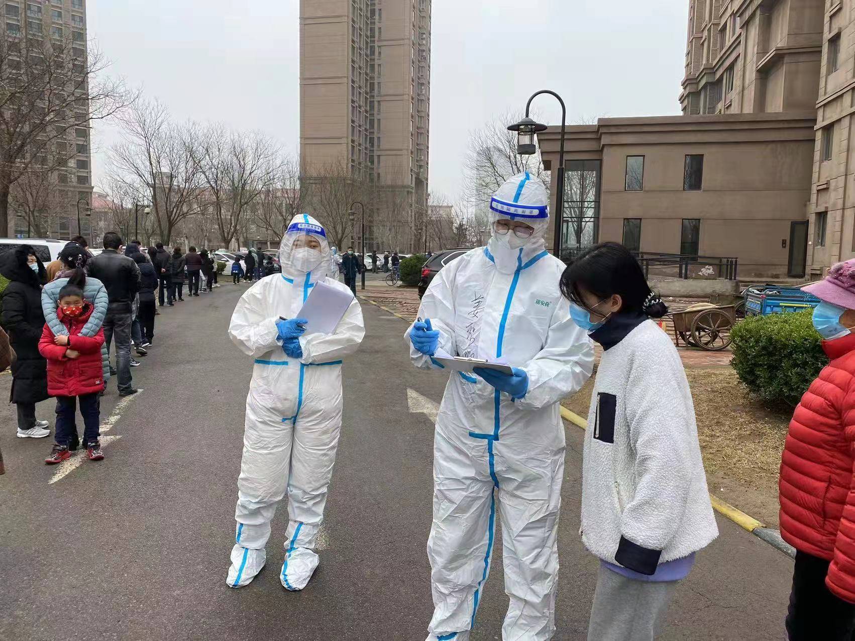 津南区疫情最新消息今天(津南区疫情最新消息今天封城了) 津南区疫情最新消息今天(津南区疫情最新消息今天封城了)
