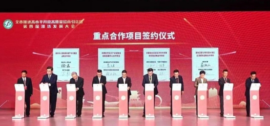 【2024发生了什么/2024会发生的大事】 【2024发生了什么/2024会发生的大事】