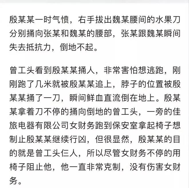 【为什么不取消防卫过当/为什么有防卫过当的说法】 【为什么不取消防卫过当/为什么有防卫过当的说法】