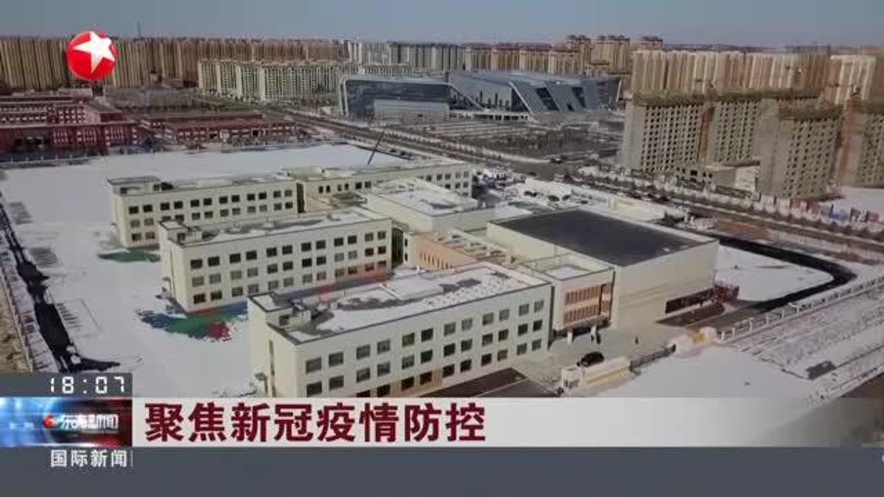 禹州疫情方舱医院在哪/河南禹州防疫站搬到哪里了 禹州疫情方舱医院在哪/河南禹州防疫站搬到哪里了
