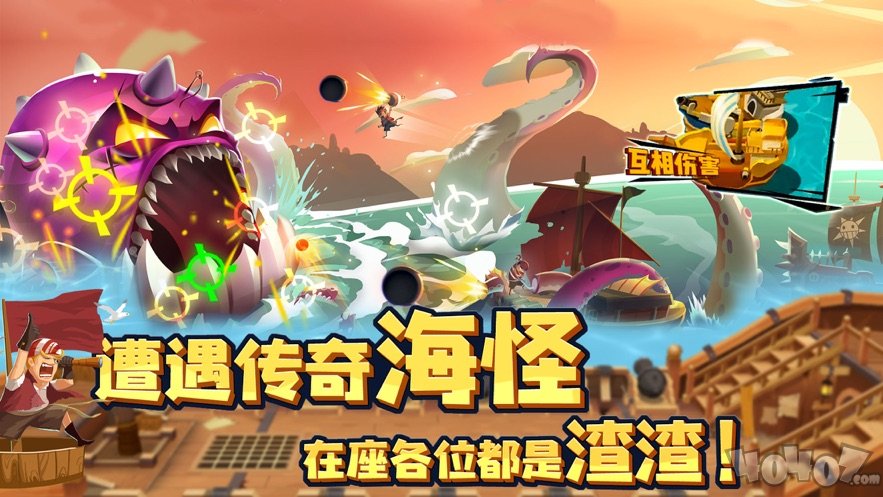 南京排查出4例阳性患者/南京排查出4例阳性患者是哪里的