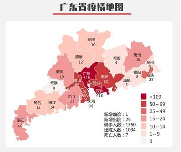 2025年春节几号(2025年春节几号开始免过路费) 2025年春节几号(2025年春节几号开始免过路费)
