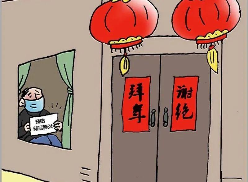 西安全市封闭管理最新消息/陕西省西安市封城了吗? 西安全市封闭管理最新消息/陕西省西安市封城了吗?