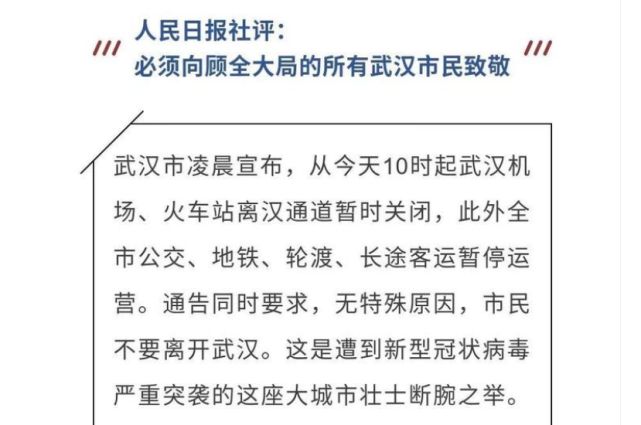 新冠可能没有特效药新闻（新冠可能没有特效药 新闻）