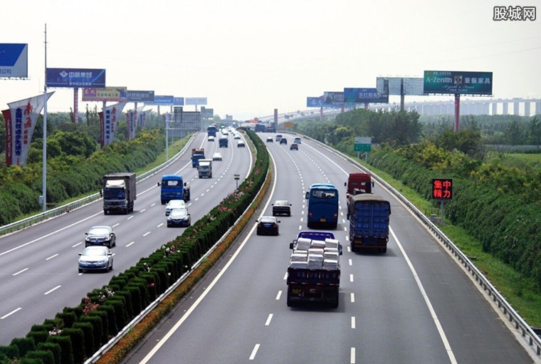 清明节高速公路免费有几天:清明节高速公路免费几天通行 清明节高速公路免费有几天:清明节高速公路免费几天通行