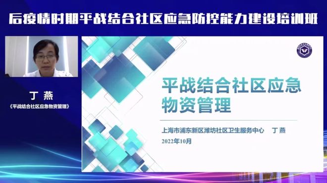 河北大学因疫情放假合适吗:河北大学疫情期间开学规定 河北大学因疫情放假合适吗:河北大学疫情期间开学规定