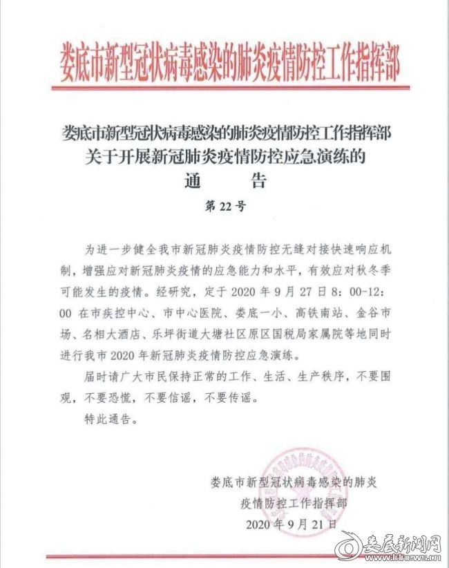北京冬奥会啥时候开?/北京冬奥会 什么时候开 北京冬奥会啥时候开?/北京冬奥会 什么时候开