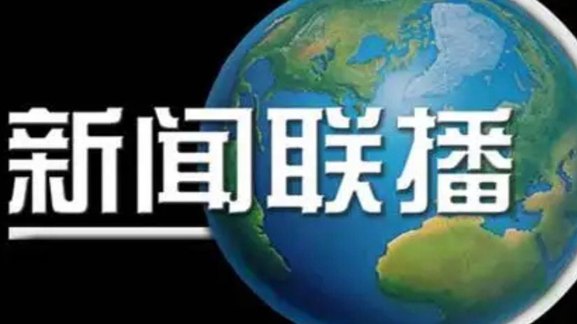 【齐齐哈尔最新疫情政府公告,齐齐哈尔最新疫情通知】 【齐齐哈尔最新疫情政府公告,齐齐哈尔最新疫情通知】