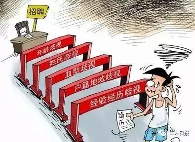 上海疫情发布会直播:上海疫情发布会 直播 上海疫情发布会直播:上海疫情发布会 直播