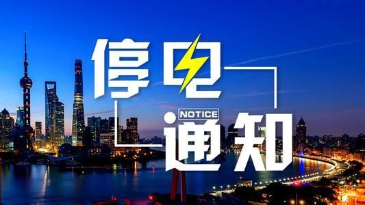商丘新闻头条大事件/商丘新闻头条大事件最新 商丘新闻头条大事件/商丘新闻头条大事件最新