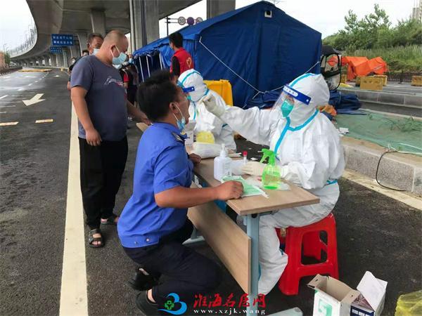 徐州解封通知最新:2021徐州什么时候解封