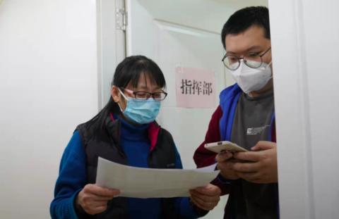 【出现症状后核酸阴性/核酸检测阴性还会得新冠吗】 【出现症状后核酸阴性/核酸检测阴性还会得新冠吗】