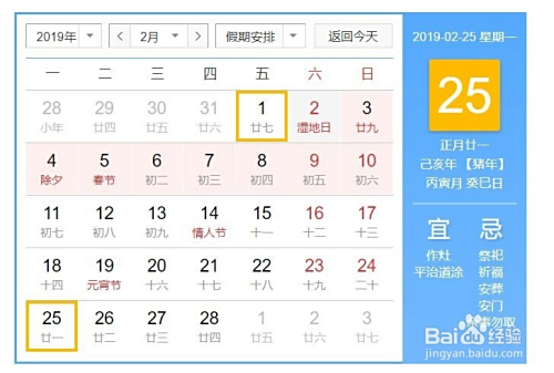 【上海崇明岛一日游跟团/上海崇明岛一日游跟团价格】 【上海崇明岛一日游跟团/上海崇明岛一日游跟团价格】