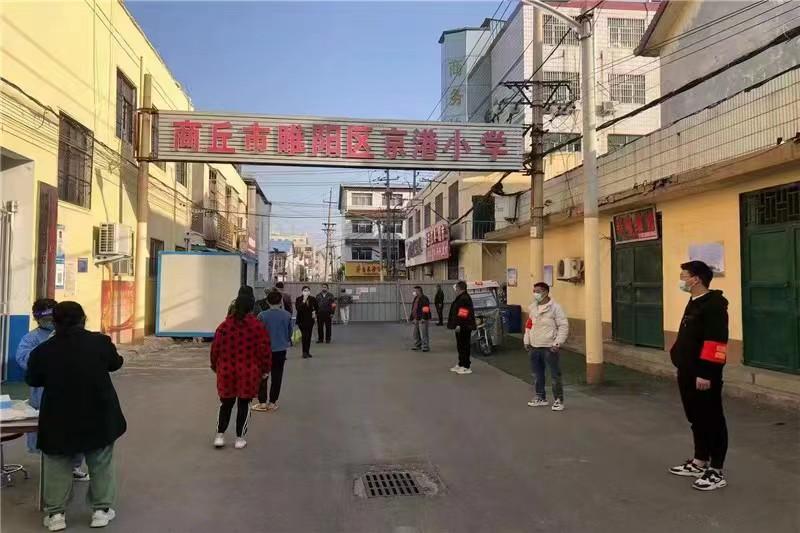 【河南疫情最新详情公布,河南疫情最新详情公布消息】 【河南疫情最新详情公布,河南疫情最新详情公布消息】