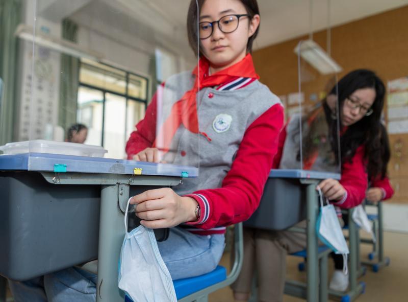 北京隔离新政策（北京 隔离政策）