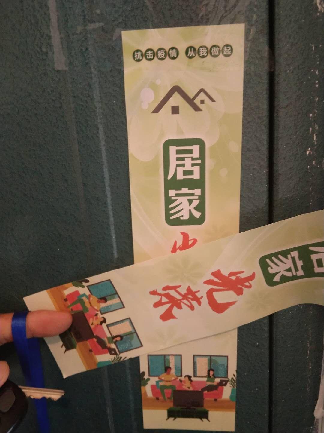 北京新增感染者行程(北京新增病例轨迹曝光) 北京新增感染者行程(北京新增病例轨迹曝光)