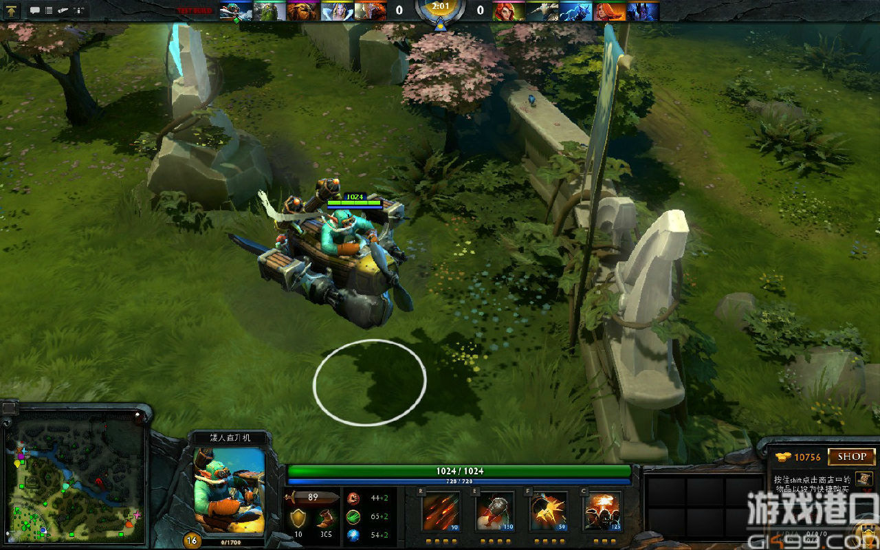 【dota2矮人直升机加点/dota矮人直升机 第一视角】 【dota2矮人直升机加点/dota矮人直升机 第一视角】