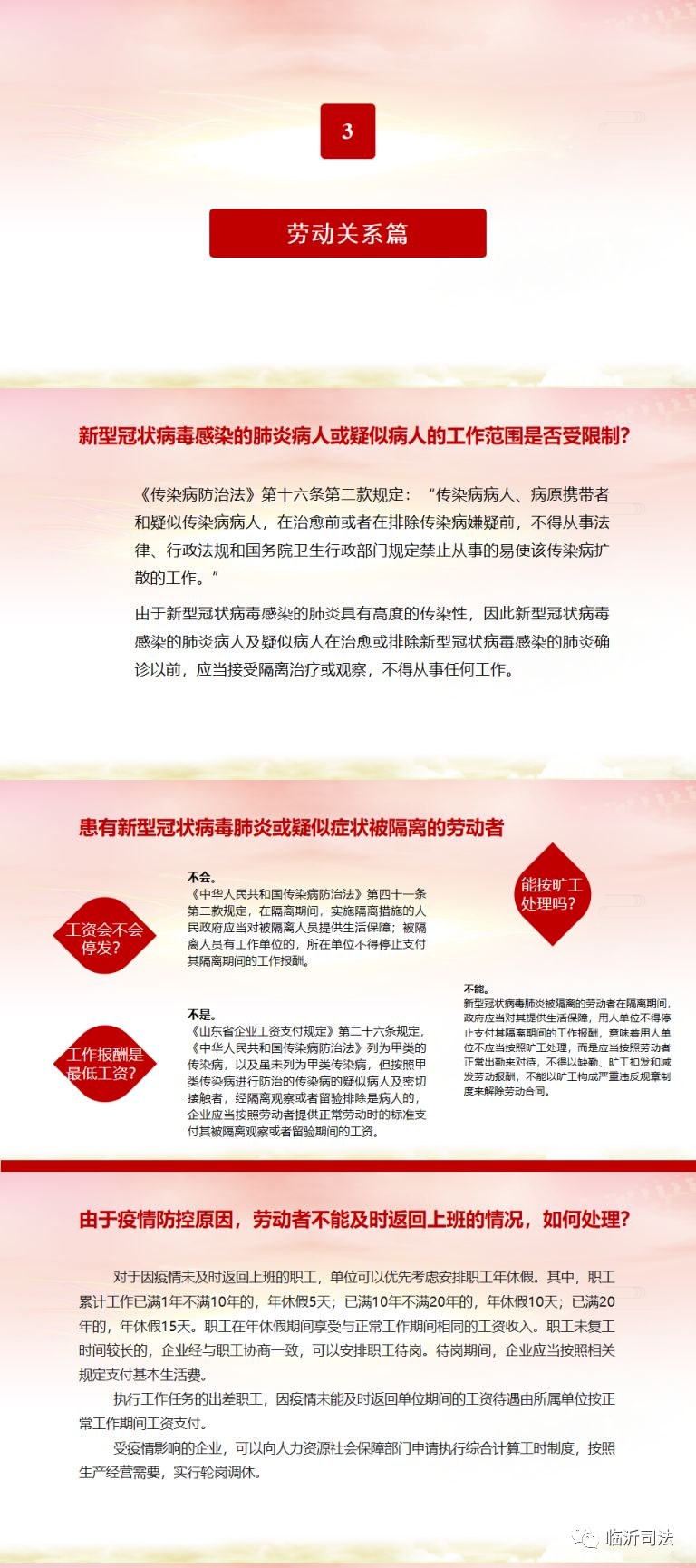 别克excelleGT/别克excellegt参数 别克excelleGT/别克excellegt参数