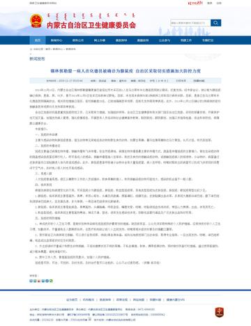 川崎h2最贵三个亿(川崎h2价格一览表) 川崎h2最贵三个亿(川崎h2价格一览表)