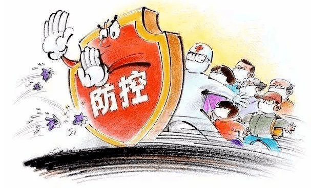 隆尧县疫情最新消息通知/隆尧疫情最新进展 隆尧县疫情最新消息通知/隆尧疫情最新进展