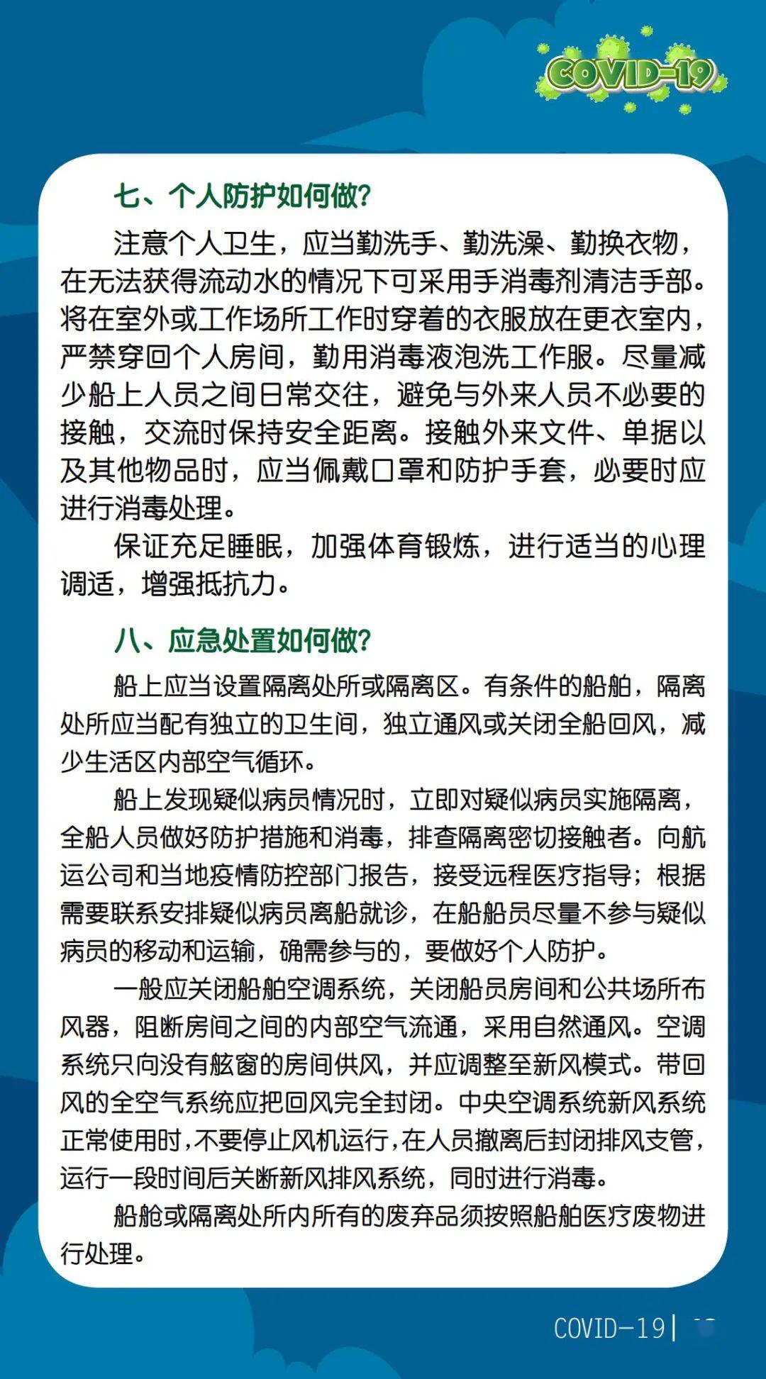 【吉利博越pro2020款2.0t多少钱,2020吉利博越pro官方指导价多少钱?】 【吉利博越pro2020款2.0t多少钱,2020吉利博越pro官方指导价多少钱?】