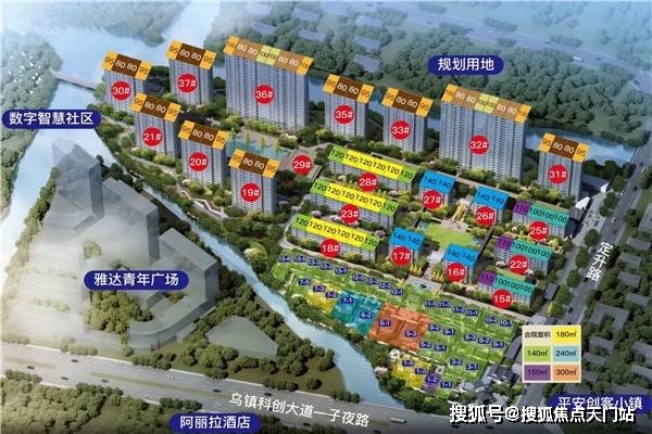 3月份汽车销量一览表:3月份汽车产销量 3月份汽车销量一览表:3月份汽车产销量