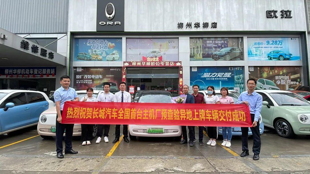 金华交通违章查询12123/金华交通违章查询在线 金华交通违章查询12123/金华交通违章查询在线