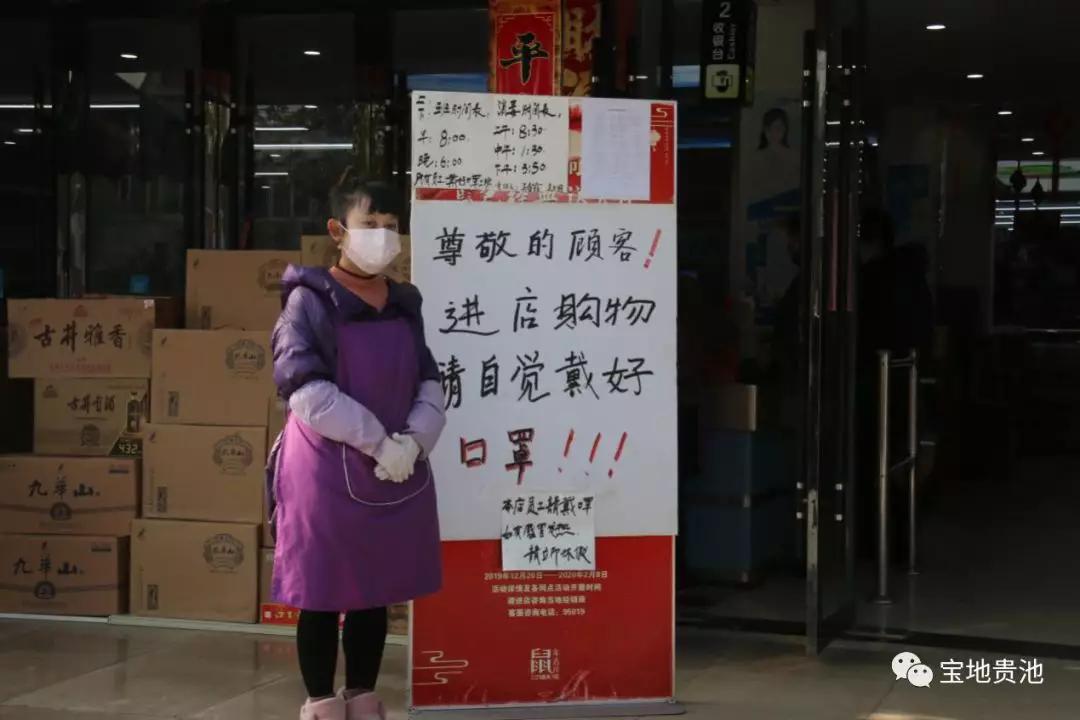 全国疫情高峰感染进度最新/全国疫情高峰地区 全国疫情高峰感染进度最新/全国疫情高峰地区