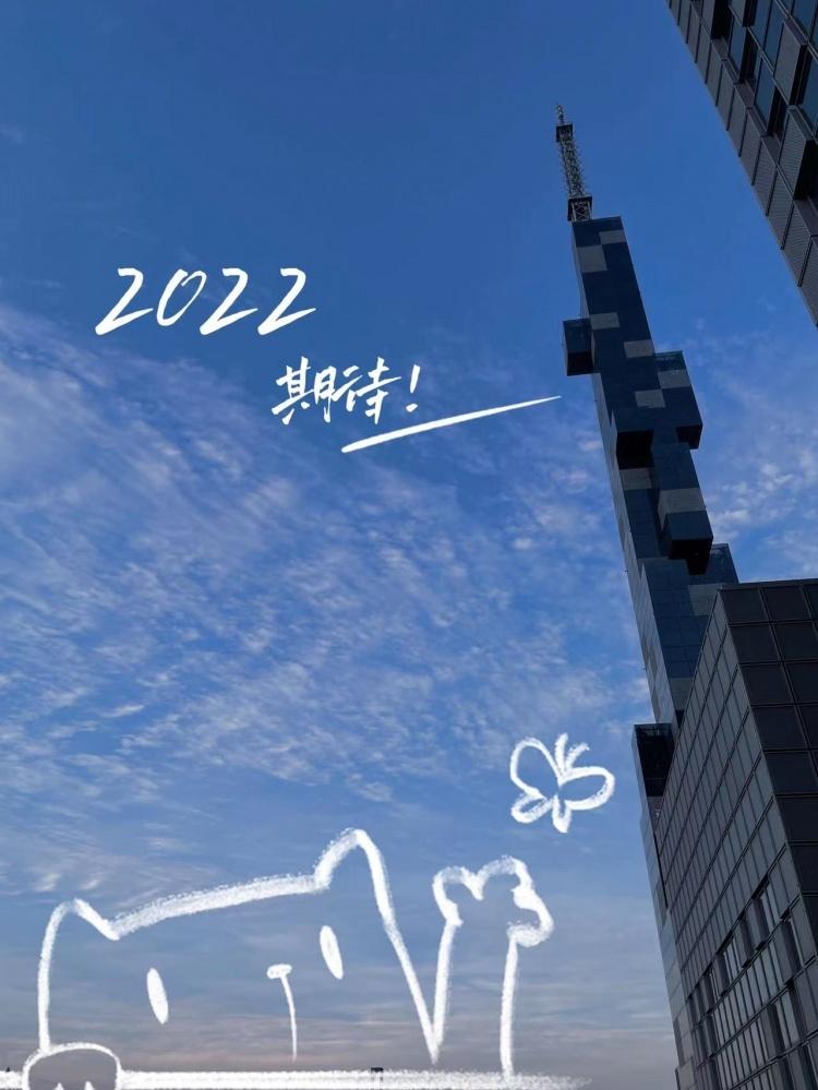 北京限号2022年4月最新限号表/北京限号2021年时间表4月份 北京限号2022年4月最新限号表/北京限号2021年时间表4月份