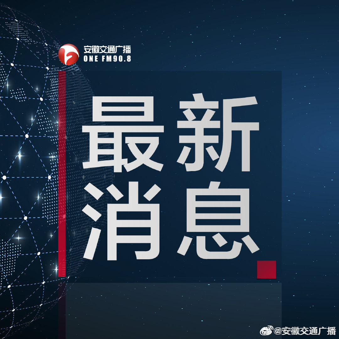 宏福苑小区最新疫情(宏福苑确诊病例行动轨迹) 宏福苑小区最新疫情(宏福苑确诊病例行动轨迹)