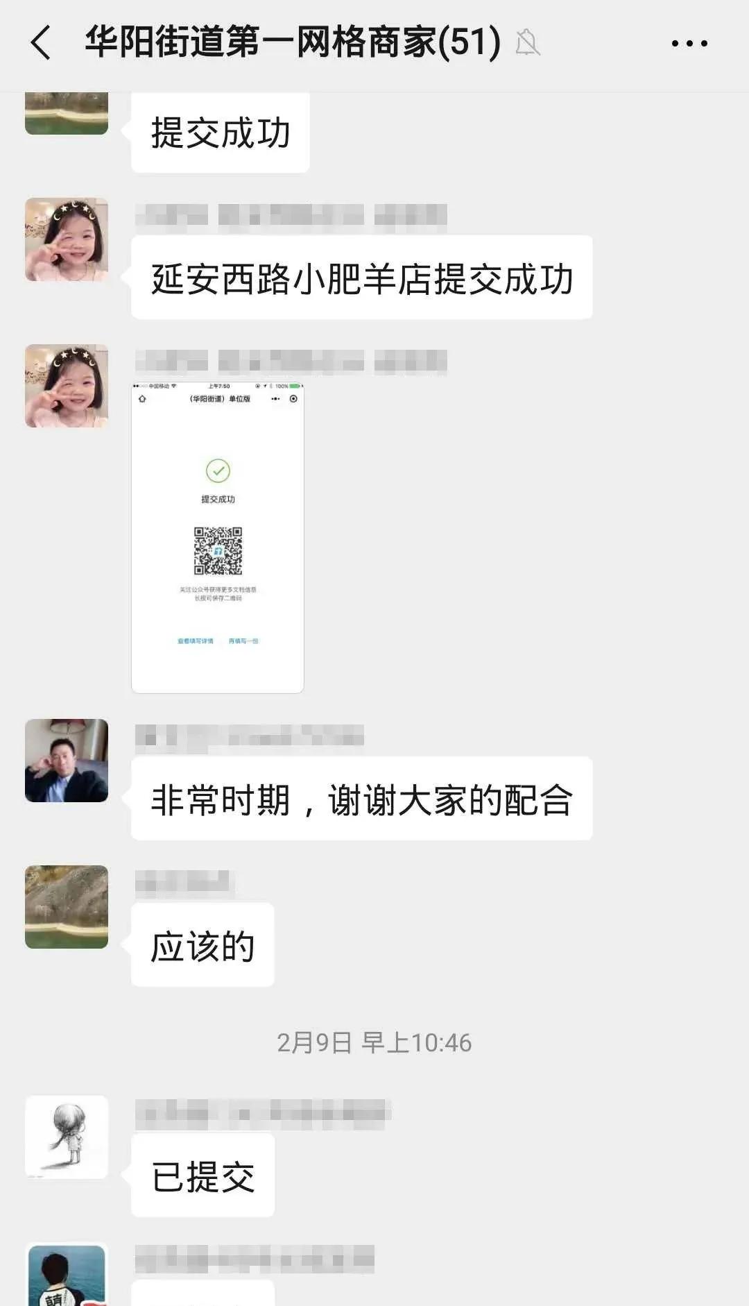 太原快递恢复了吗/太原快递停运时间 太原快递恢复了吗/太原快递停运时间