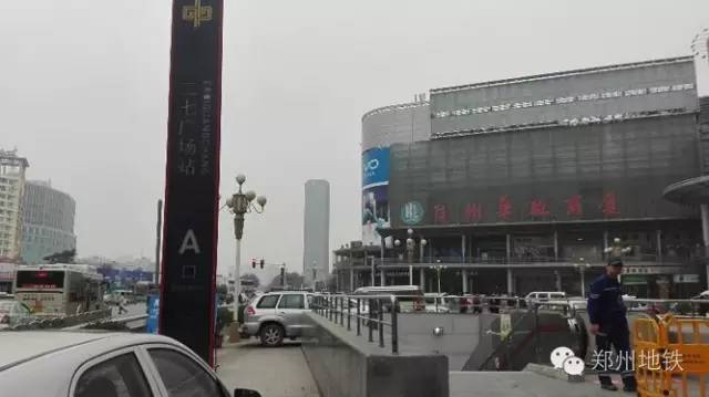 郑州今天出行(郑州今天可以正常出入吗) 郑州今天出行(郑州今天可以正常出入吗)