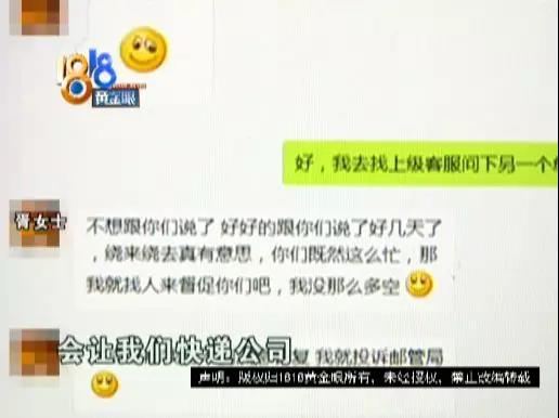 山东最新疫情报告发布今天的新闻（山东最新疫情快报）