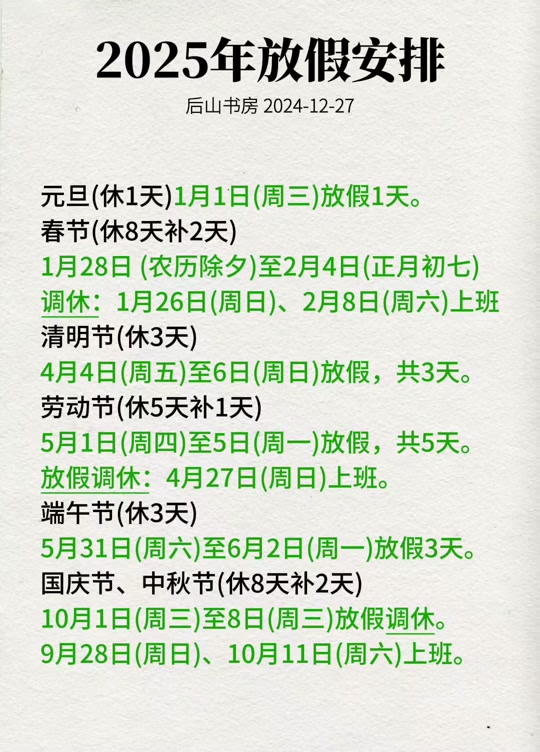 【喀什已基本排除疫情蔓延可能性的原因,喀什疫情会蔓延吗】 【喀什已基本排除疫情蔓延可能性的原因,喀什疫情会蔓延吗】