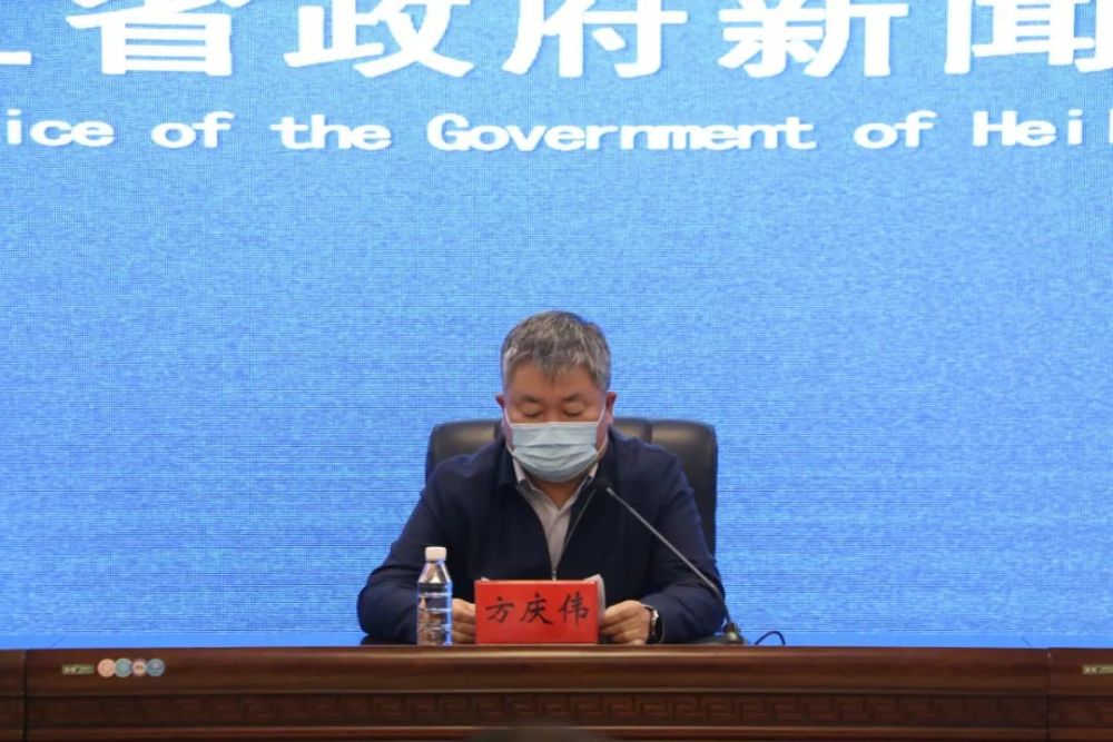 【黑龙江疫情状态怎么样/黑龙江疫情状态怎么样了】 【黑龙江疫情状态怎么样/黑龙江疫情状态怎么样了】