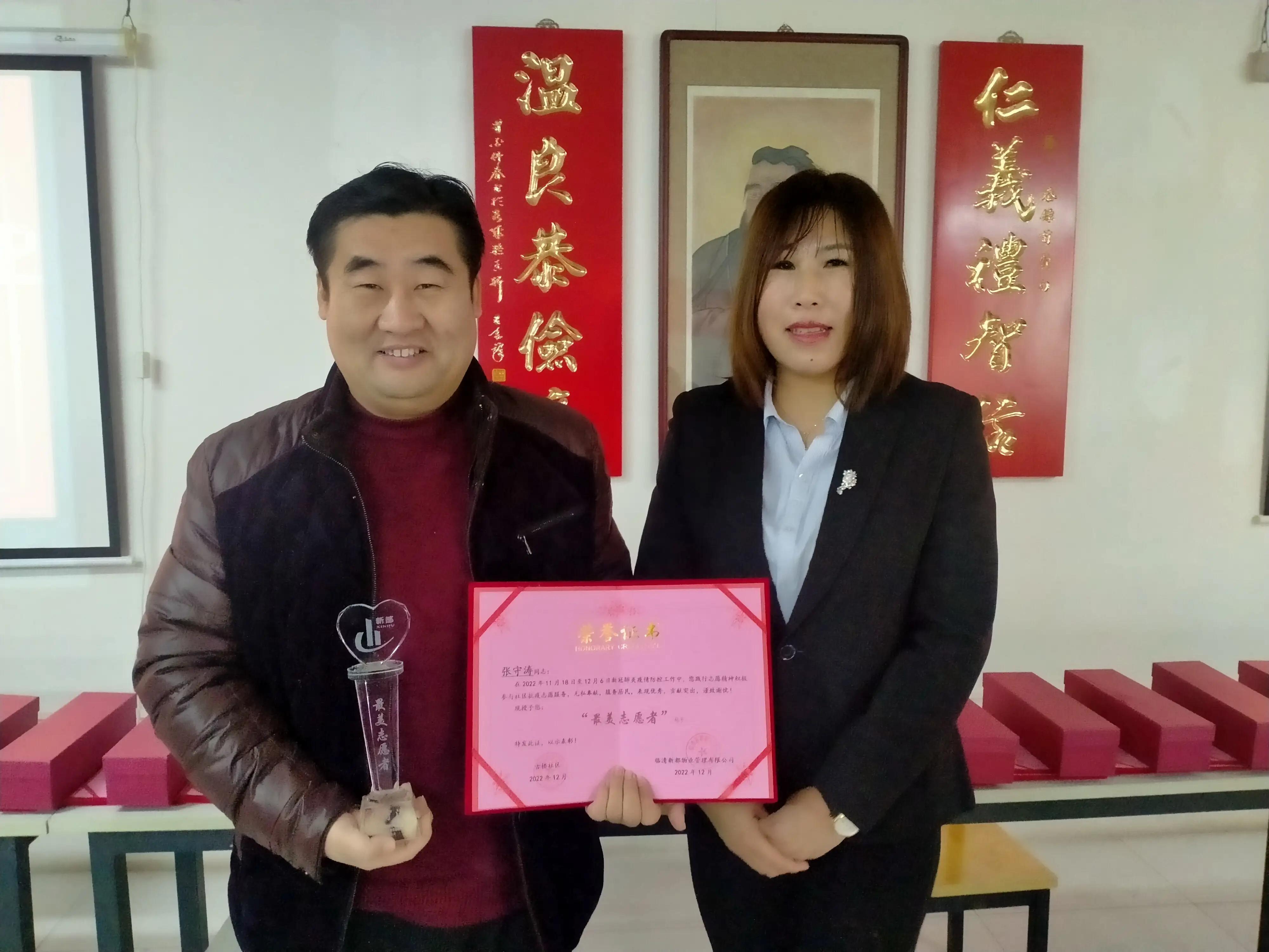 北京新增3名感染者行程/北京新增3例确诊行程 北京新增3名感染者行程/北京新增3例确诊行程