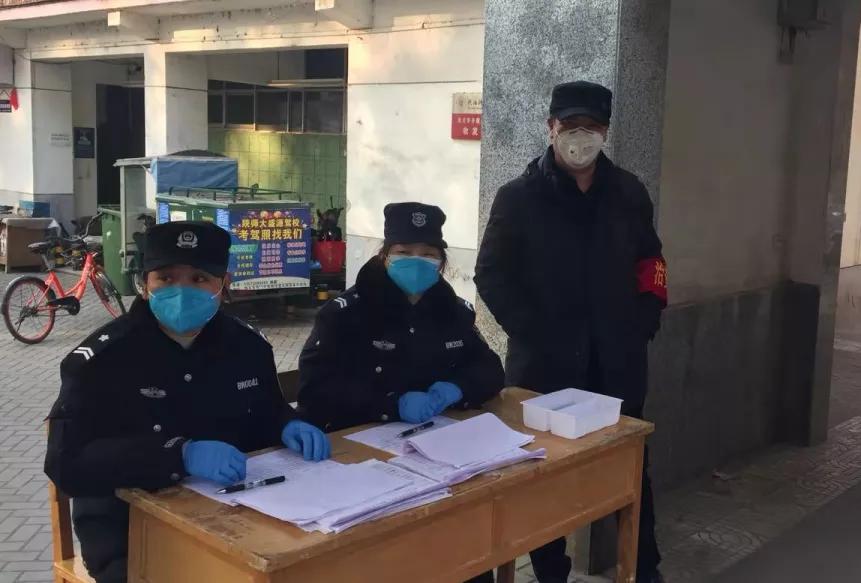西安疫情情况最新消息(西安疫情最新消息轨迹) 西安疫情情况最新消息(西安疫情最新消息轨迹)