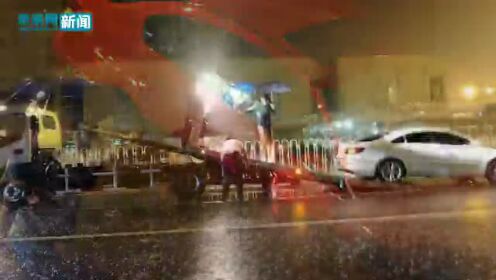 721北京特大暴雨死亡人数/7·21北京特大暴雨伤亡 721北京特大暴雨死亡人数/7·21北京特大暴雨伤亡